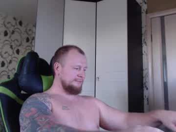 Live show preview for strongass18