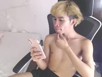 Live show preview for sultry_charls