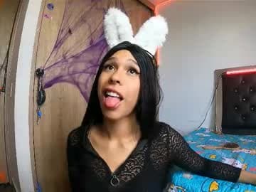 Live show preview for sweetmagic6