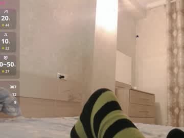 Live show preview for tumilio