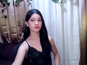 Live show preview for tyladine