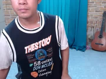 Live show preview for urboy_cass