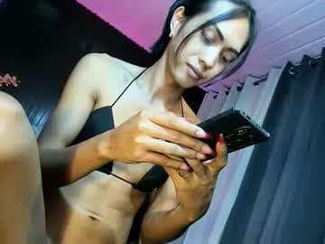 Live show preview for urfavouriteaddiction