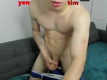 Live show preview for yen2025