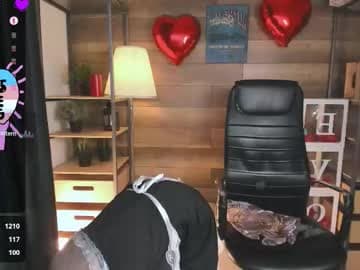 Live show preview for yun_for_u