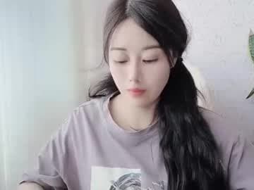 Live show preview for yuner0715