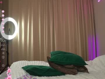 Live show preview for zest_kiss